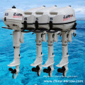 Small Outboards